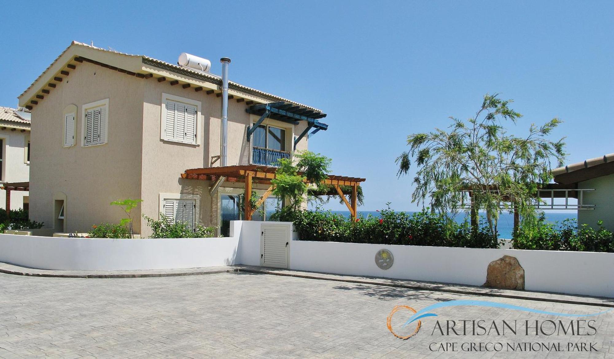 House 7, The Artisan Resort بروتاراس المظهر الخارجي الصورة